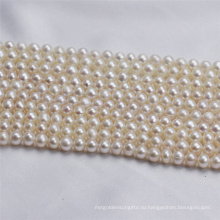 5мм AA Дешевые цены на Wholsesale Natural Pearl String Designs